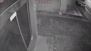 Caméra IP - South Korea