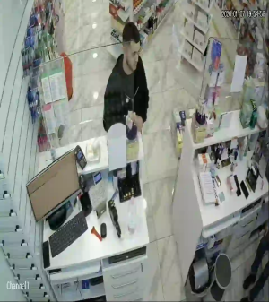 Caméra IP - Bulgarien