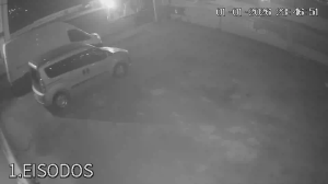 Caméra IP - Griechenland