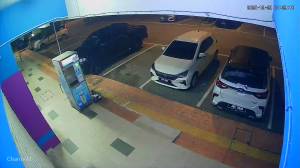 Caméra IP - Malaysia