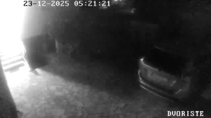 Caméra IP - Croacia