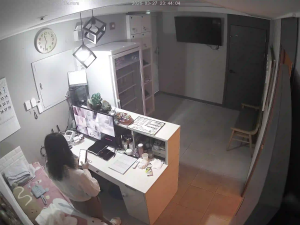 Caméra IP - República de Corea