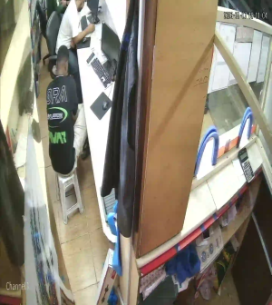 Caméra IP - Saudi Arabia