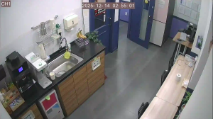 Caméra IP - Corée du Sud