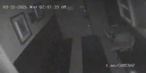 Caméra IP - Estados Unidos