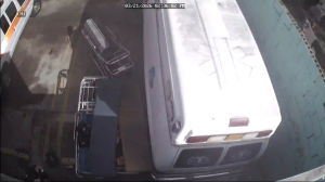 Caméra IP - Porto Rico