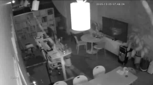 Caméra IP - South Korea