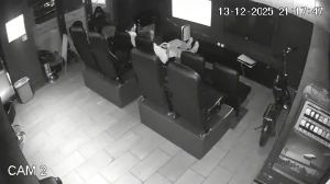 Caméra IP - Dinamarca