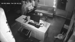 Caméra IP - Australia