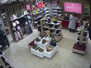 Caméra IP - Russian Federation