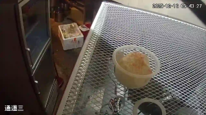 Caméra IP - Hong Kong