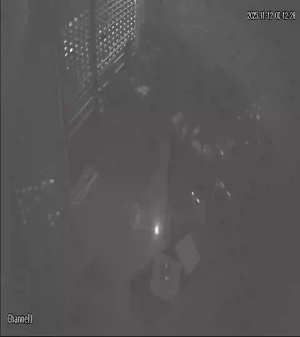 Caméra IP - Islamic Republic of Iran