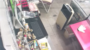 Caméra IP - República de Corea