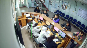 Caméra IP - Kazakhstan