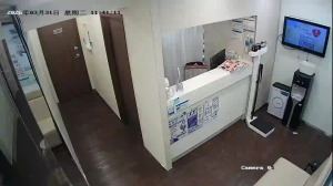 Caméra IP - Hong Kong