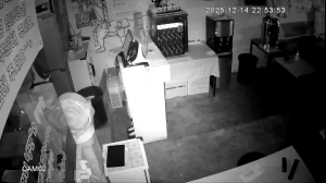 Caméra IP - South Korea