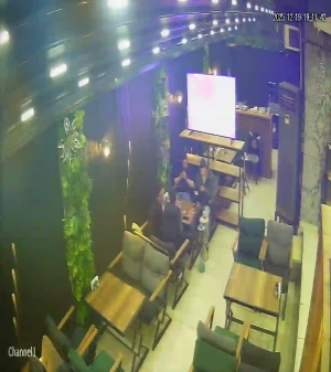 Caméra IP - Turquie