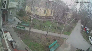 Caméra IP - Ukraine