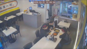 Caméra IP - South Korea