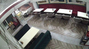 Caméra IP - Ucrania