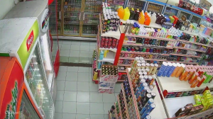 Caméra IP - Malaysia