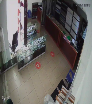 Caméra IP - Arabia Saudita