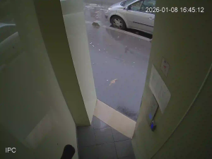 Caméra IP - Frankreich