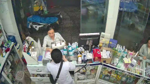 Caméra IP - Vietnam