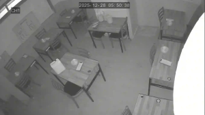 Caméra IP - South Korea