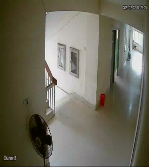 Caméra IP - Bangladesh