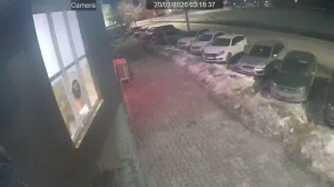 Caméra IP - Russian Federation