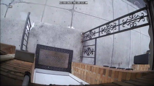 Caméra IP - United States of America