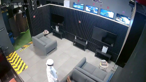 Caméra IP - Émirats Arabes Unis