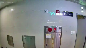 Caméra IP - South Korea