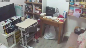 Caméra IP - Hong Kong
