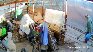 Caméra IP - Slovakia