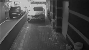 Caméra IP - Corée du Sud