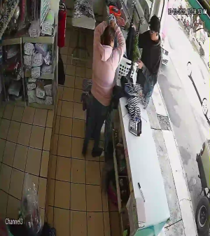 Caméra IP - México