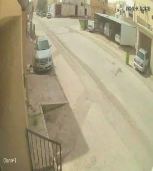 Caméra IP - Saudi Arabia