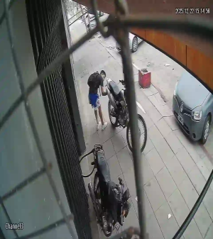 Caméra IP - Argentina