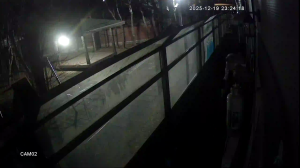 Caméra IP - República de Corea