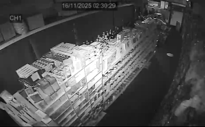 Caméra IP - Royaume-Uni