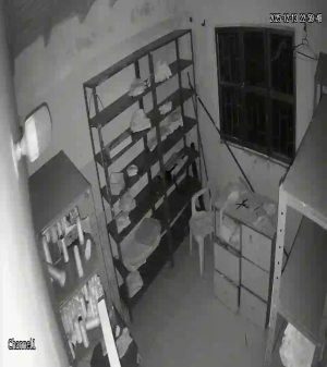 Caméra IP - Colombia