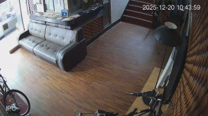 Caméra IP - Südkorea