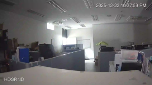 Caméra IP - Corea del Sud