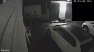 Caméra IP - Finlandia