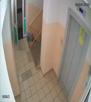 Caméra IP - Kazakhstan