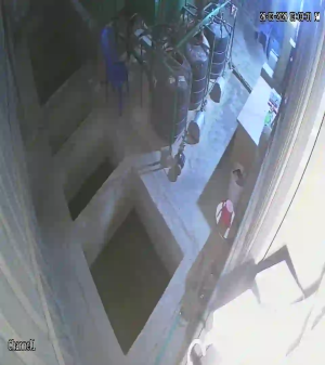 Caméra IP - Bangladesch