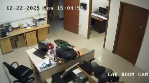 Caméra IP - Saudi-Arabien