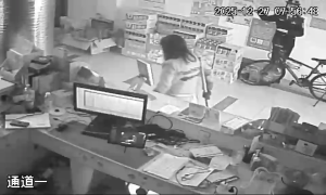 Caméra IP - People's Republic of China